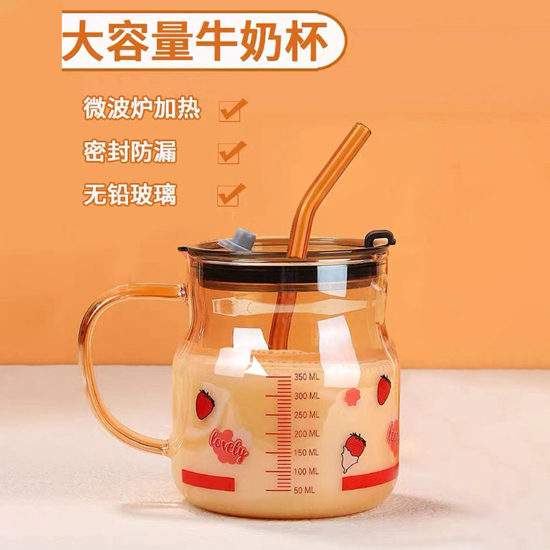 玻璃杯耐热微波炉儿童牛奶杯刻度吸管水杯家用大容量早餐喝奶杯子