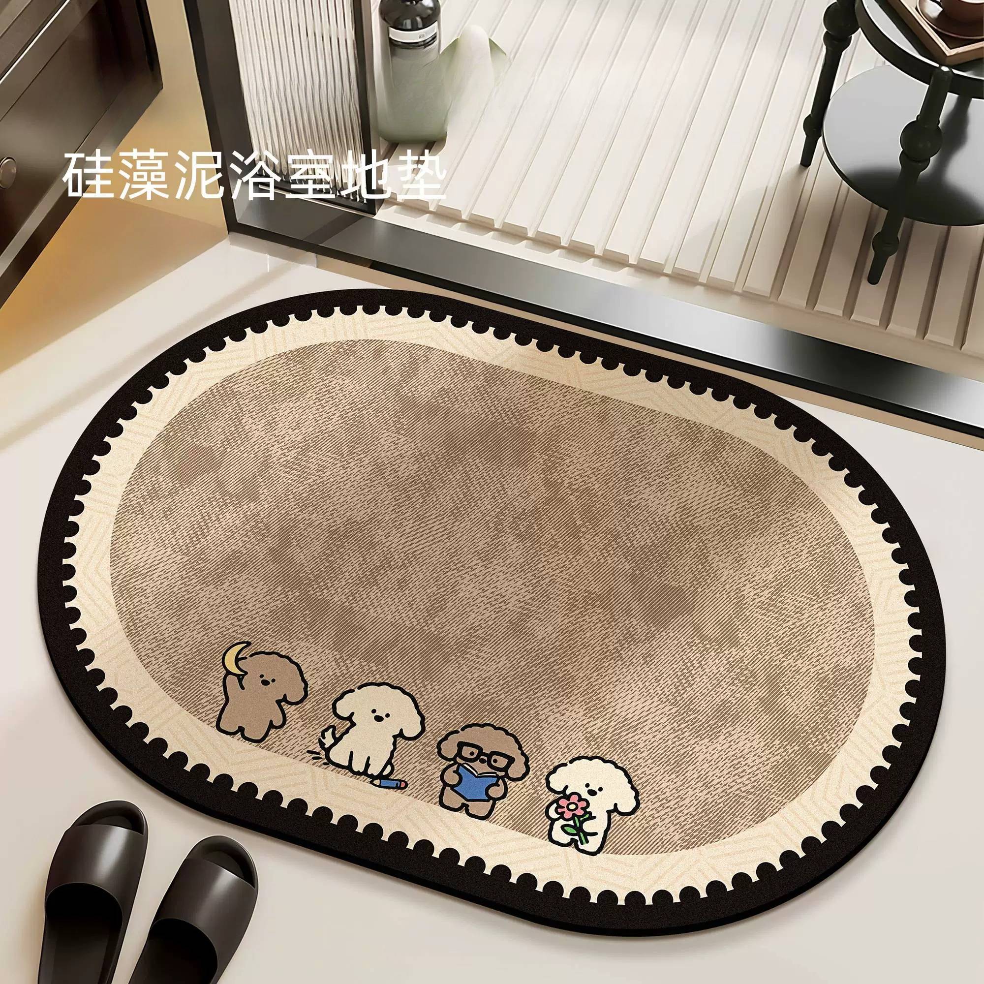 浴室地垫卫生间硅藻泥吸水速干地毯厕所门口防滑耐脏脚垫子可爱厚
