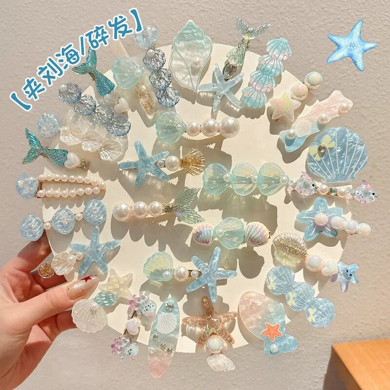 儿童蓝色海星贝壳发夹女孩刘海侧边夹漂亮小发卡女童头饰碎发卡子