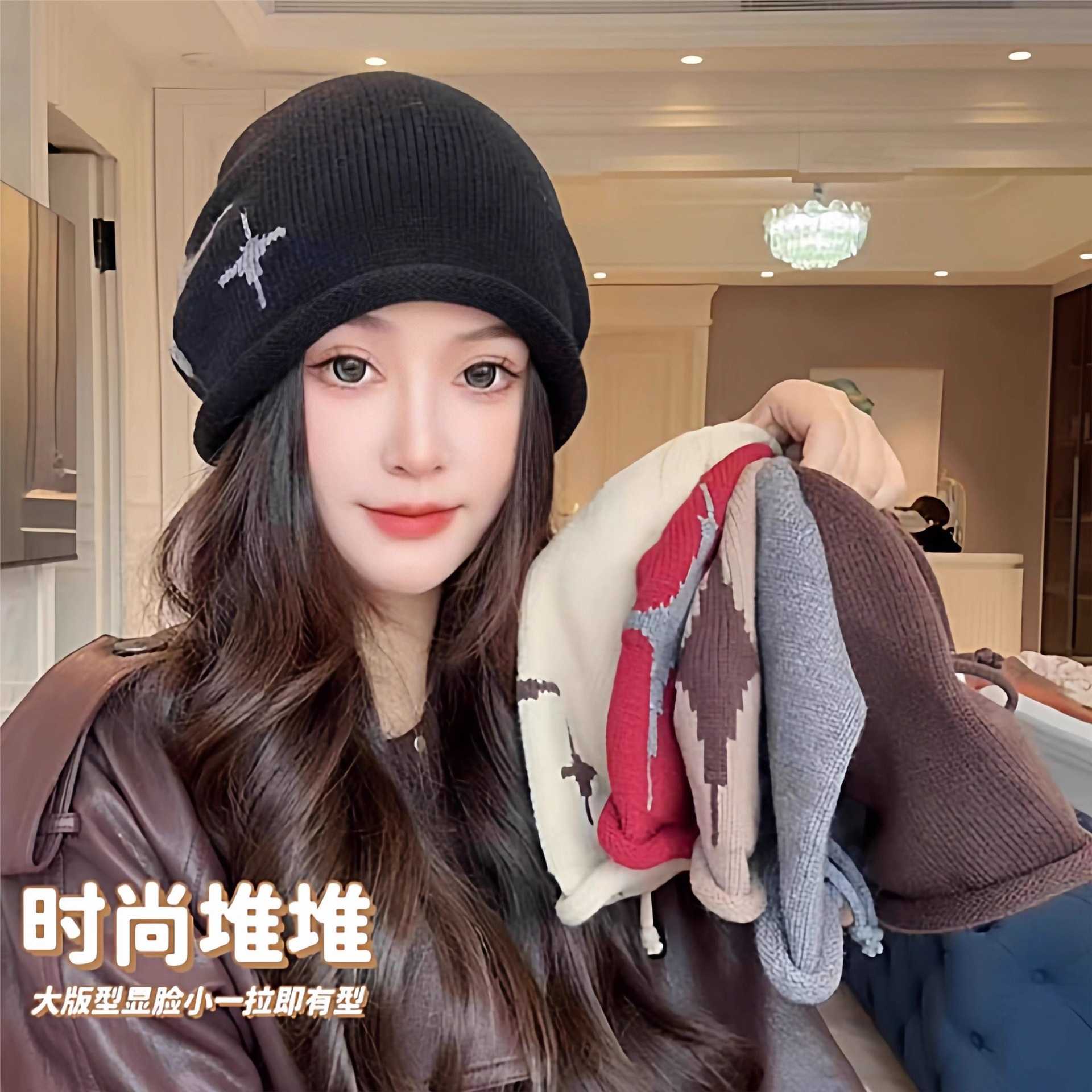 加宽帽口卷边针织堆堆帽子女2026新款时尚洋气百搭显脸小包头冷帽