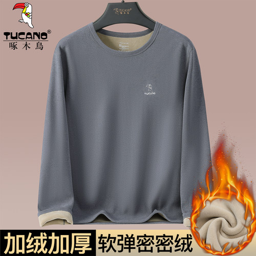 啄木鸟男士加绒保暖单上衣圆领中领加厚绒内里秋冬防寒打底内衣
