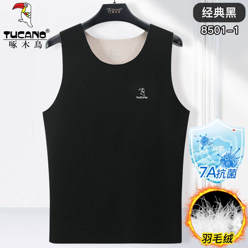 内穿男士打底加绒保暖背心啄木鸟