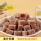 姜汁软糖正宗手工姜汁糖老姜生姜糖大姨妈风味潮汕特产休闲零食