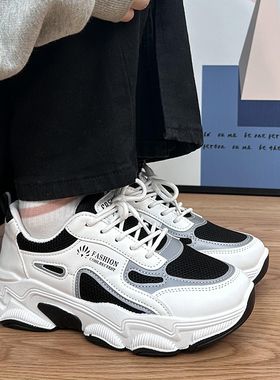 白色运动鞋女2023春秋季爆款老爹鞋ins潮网面透气休闲防滑跑步鞋