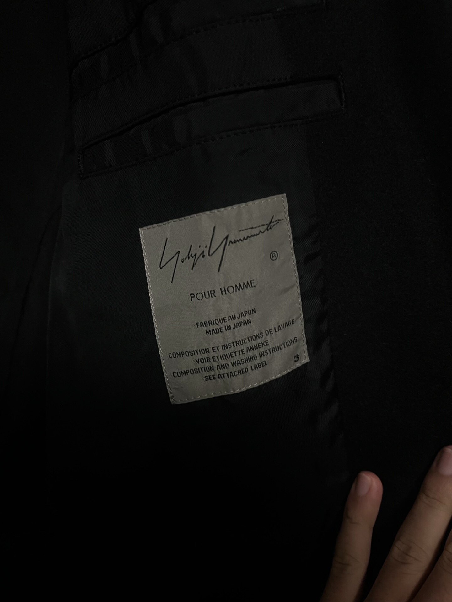Yohji Yamamoto 17AW Velvet Samurai Suit — detail