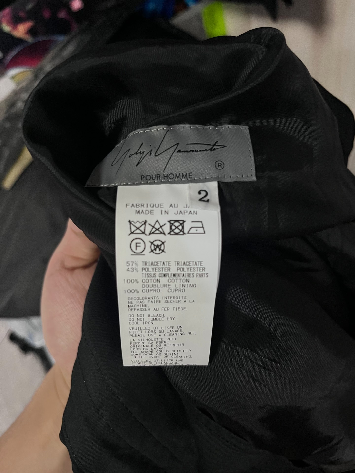 Yohji Yamamoto Irregular Pleat Long Pants — back