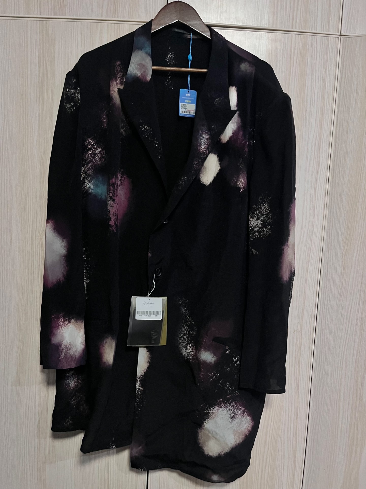 Yohji Yamamoto Silk Firework Print Coat