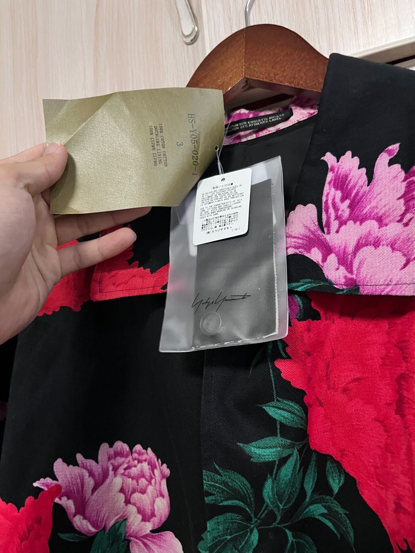 Yohji Yamamoto 1996 Floral Jacket Replica — detail