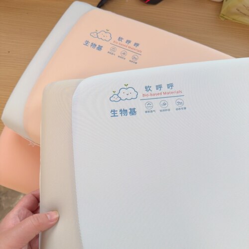 【力荐】生物基枕头
