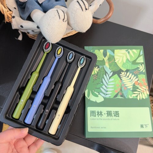 【力荐】成人jiao下超软品质牙刷