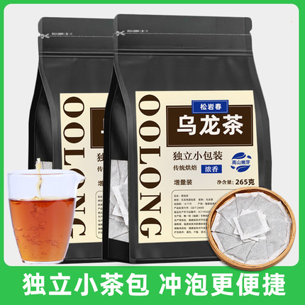 黑乌龙茶袋泡茶油切多酚高浓度木炭技法独立小包装茶叶官方旗舰店