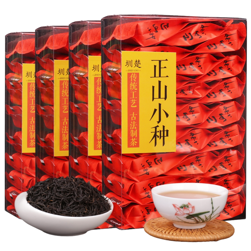 圳楚 新茶 福建红茶500g 正山小种