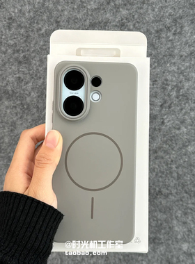 【简柔细圈磁吸壳】适用vivoS30promini手机壳超薄亲肤感S20/S19不沾指纹S18pro轻奢钛灰色极简风ins全包硬壳