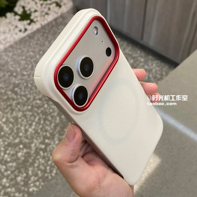 散热无边框磁吸壳适用小米17手机壳m17Promax磨砂防指纹质感素皮15Ultra皮质14/13红米K80纯色半包边高级感硬