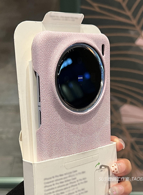 nova13粉紫色12水洗牛仔布纹magic7适用6华为mate60pro手机壳Pura70荣耀300粗磨砂ins闪粉200半包x50硬壳女+