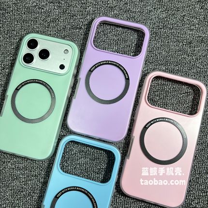 磨砂二合一磁吸Find X8Ultra/X9适用OPPO Reno14/13手机壳10PRO+雾面X8S+/9情侣K12/7/A3/A1/A5X/A58/A6i男女