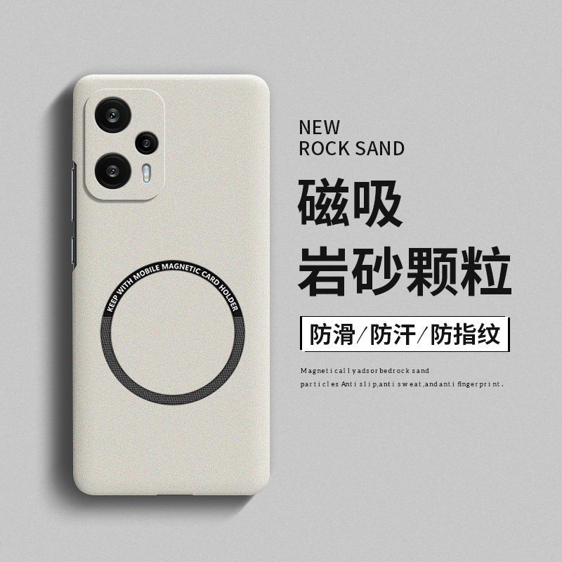 适用红米note12turbo手机壳磨砂磁吸小米note12Pro+超薄散热高级感note12TPro探索版男女全包防摔简约保护套,3C数码配件,手机保护套/壳,淘宝优惠券,粉丝福利购,淘宝优惠卷