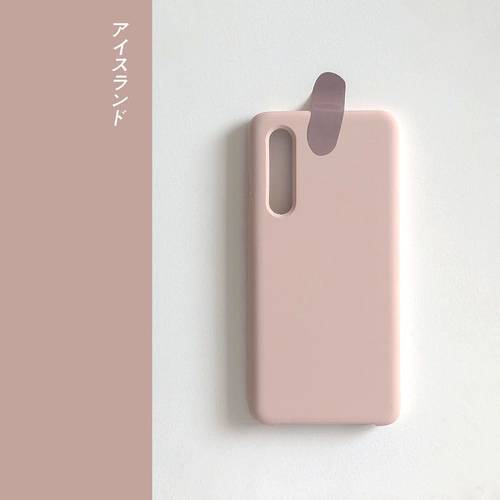 软糯橡皮擦手感INS砂粉色白适用21note魅族20Pro液态硅胶20手机壳全包亲肤防滑防摔网红耐脏17pro直屏直边男