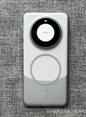 五十度灰色Beats同款细磁吸适用小米17promax手机壳15pro简约14雾面一加15磨砂S25Ultra高级感三星S24超薄S23