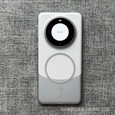 五十度灰色Beats同款细磁吸适用小米17promax手机壳15pro简约14雾面一加15磨砂S25Ultra高级感三星S24超薄S23