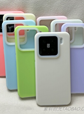 耐脏果冻液态硅胶适用vivoS30promini手机壳X200s软糯x100橡皮擦S19/S20高级感S18/S17纯色iQOOZ8防摔Neo7软