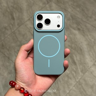 柔润磨砂Beats细磁吸适用小米17promax手机壳15肤感14Ultra小众13网红civi5pro红米K80至尊版 K70大孔无线充电