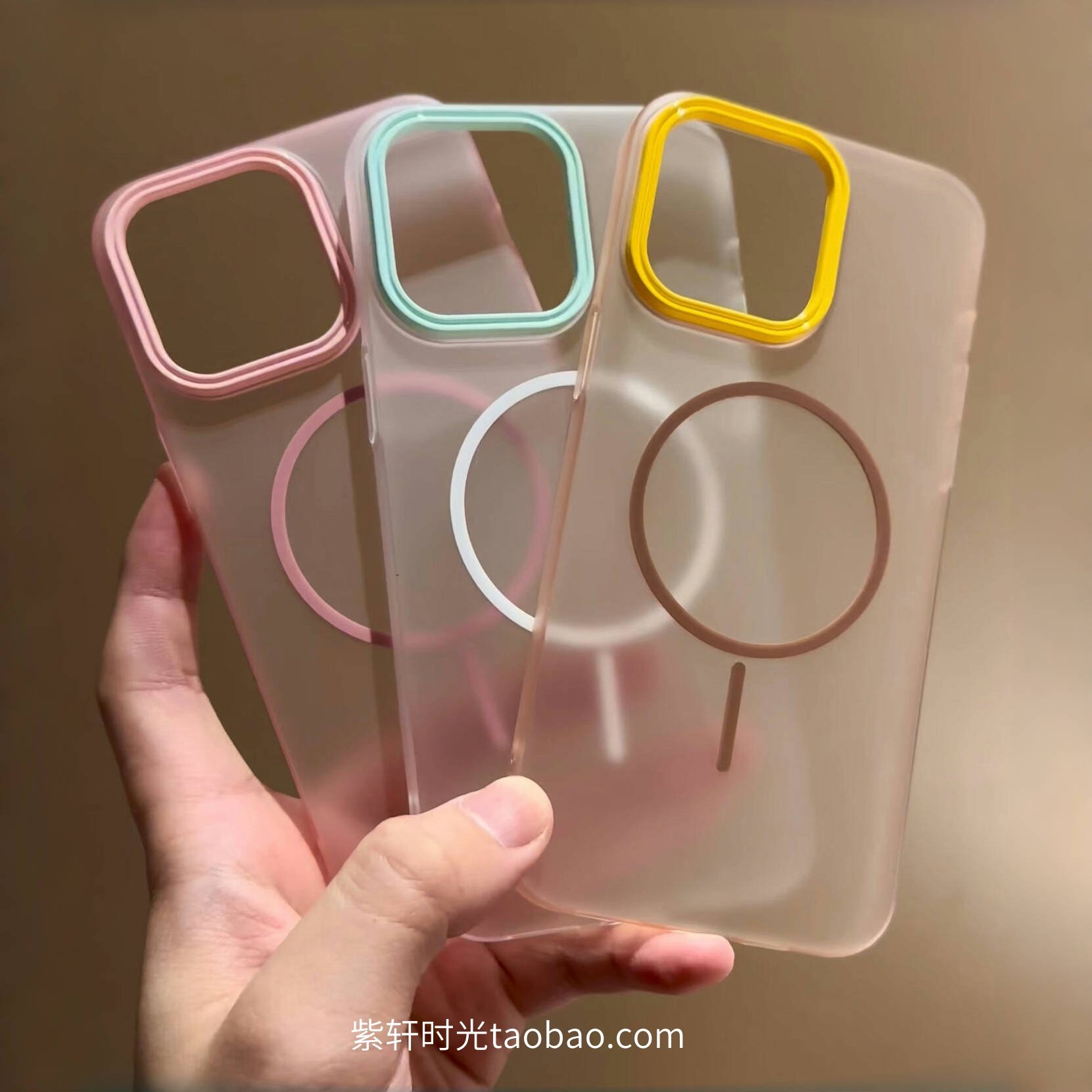 冰雾面磨砂半透明撞色Magsafe磁吸适用iPhone16e苹果16手机壳15ProMax超薄14硬壳13/12简约11小众男女抗指纹