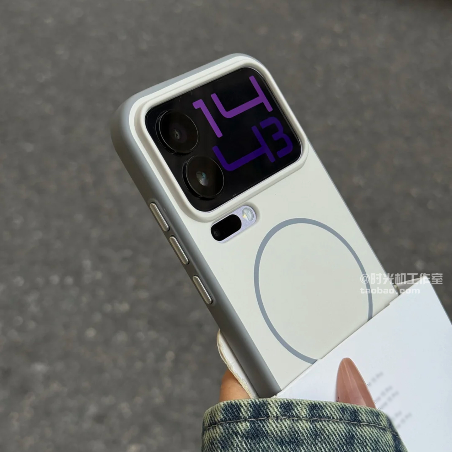 INS冰雾月光白细线圈星雅磁吸壳适用小米17手机壳17Promax肤感防指纹15Ultra硬壳软边PC高级感小众男女保护套