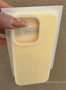 橡皮擦软糯雾面Reno12适用oppoFindX8手机壳Reno13pro果冻液态硅胶FindX7奶黄色ultra ins风简约小众女