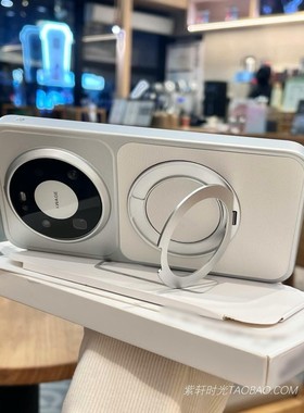 360度旋转支架磁吸无线充电适用华为Mate80pro手机壳Mate70/60pro+素皮荔枝纹mate70Air高级感银白色全包防摔