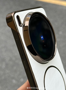 高级白色金丝电镀无边框磁吸适用vivoX200promini手机壳X200s贴合裸机ultra半包散热磨砂防指纹细圈无线充电