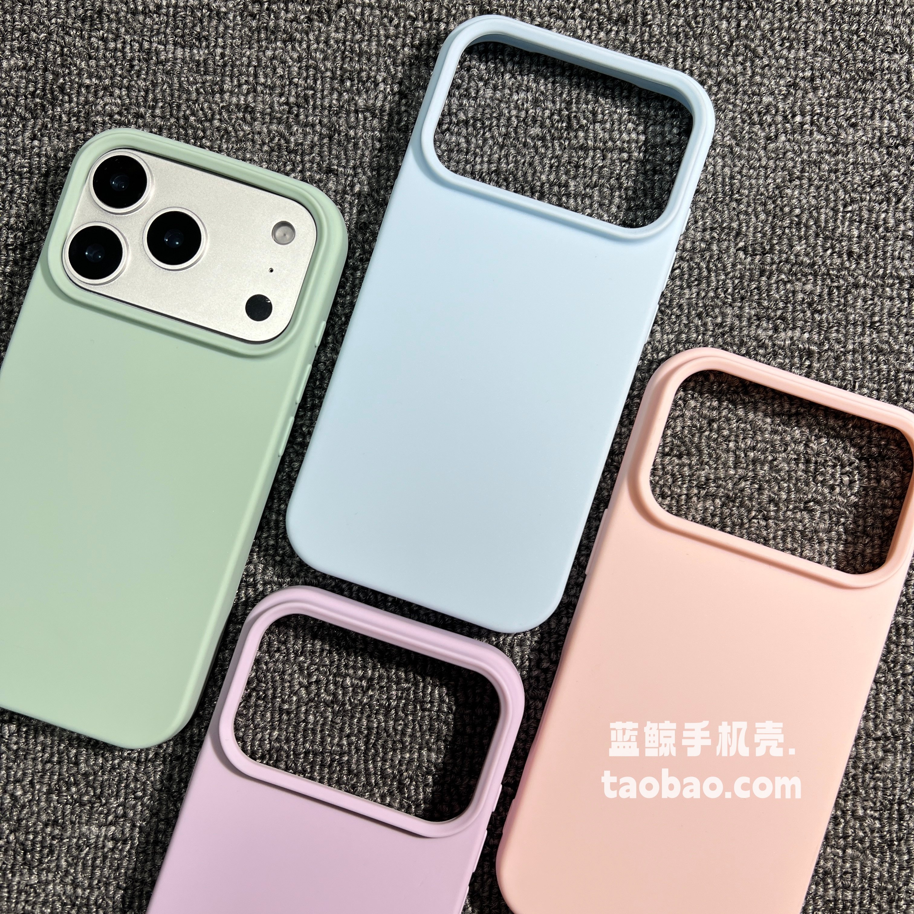 ins风浅紫色软壳糯米纯色直边X9D适用Magic8/7荣耀X70/400手机壳X50/200软300多巴胺100少女60粉嫩50魔术6PRO,3C数码配件,手机保护套/壳,淘宝优惠券,粉丝福利购,淘宝优惠卷