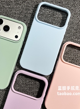 ins风浅紫色软壳糯米纯色直边适用Mate60/70华为Nova14/13/11手机壳Pura 80Pro+软9多巴胺P70少女粉嫩12Ultra