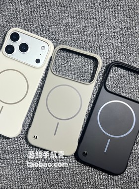 钛灰色半包细圈磁吸充电适用iPhone16e苹果17pro手机壳max散热15plus无边框14超薄13裸机手感12硬壳Magsafe男