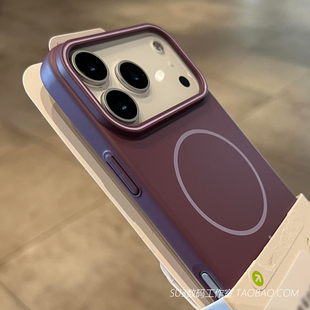 Beats细圈磁吸充电暗紫色适用iPhone17苹果17pro手机壳max简约16plus磨砂15 14超薄13硬壳Air防摔magsafe大孔