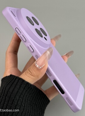 超薄镂空透气适用oppoFindx8s手机壳X8pro全包镜头膜Ultra紫色Reno14/13蜂巢散热12/10亚克力9网状A5硬壳K12s
