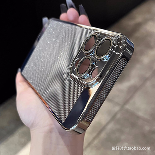 电镀蜂窝网孔透气散热适用小米15/14Ultra手机壳红米Turbo4pro高档K80简约civi5pro镂空洞洞K70