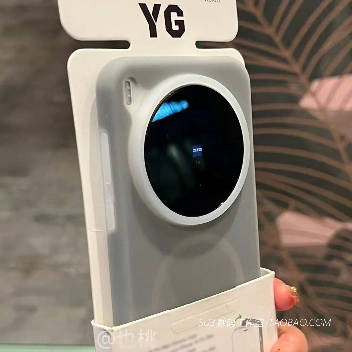 磁吸充电液态硅胶果冻肤感适用荣耀magic8/7pro手机壳6耐