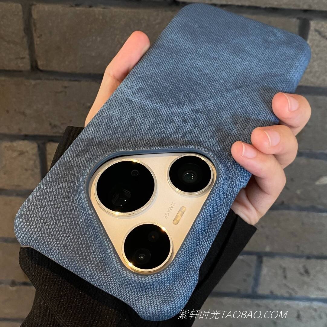 时尚创意高级感牛仔纹隐形强磁吸适用华为Pura80/80pro手