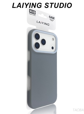 X200s软糯橡皮感X300pro半透雾面果冻mini适用vivoX300手机壳x100液态硅胶ultra灰色S30耐脏IQOO15女98简约男