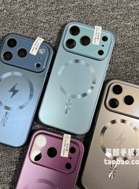 适用华为mate80promax手机壳磁吸70air超薄磨砂PURA60蜂窝+散热ultra自带镜头膜nova15全包14保护套13/12电镀