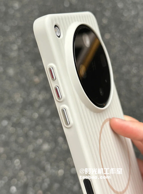 准分子UV耐脏适用OPPOfindX8Ultra手机壳白色瓦楞磁吸保护套X8S+/x8pro轻薄无线充电硬壳vivoX200Ultra新款女