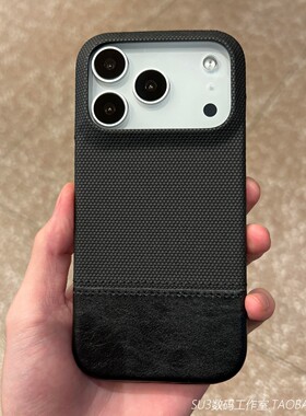 内磁吸充电适用iPhone17苹果17pro手机壳max编织棉麻布纹16plus拼接素皮黑灰色15半包14硬13防摔12粗磨砂防滑