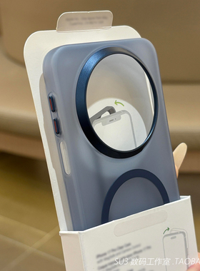 钛灰色磁吸充电金属镜框大孔适用华为mate80promax手机壳mate80小米17磨砂17promax苹果透黑硬壳高级亚克力潮