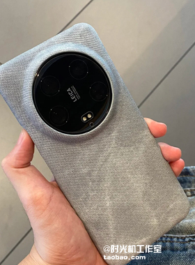 冈山牛仔纹磁吸壳适用小米15Ultra半包手机壳不包按键XIaomi14Ultra潮流ins蓝色15Pro轻薄散热布纹防手汗男女