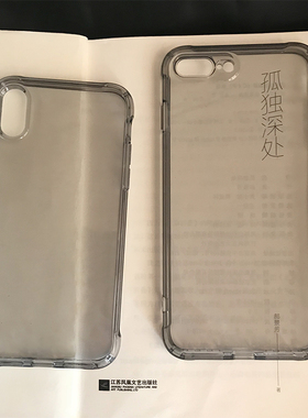 适用小米9/10pro手机壳至尊青春版8透灰黑色se高档cc9e加厚6x全包