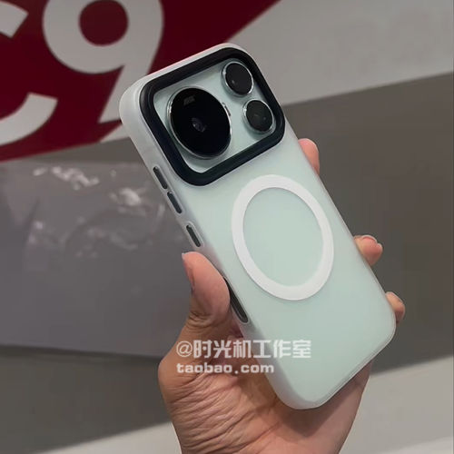高档磨砂黑白强磁吸适用荣耀Magic9手机壳magic9promax保护套魔术8/7半透明Proair男女RSR抗指纹男女防摔硬壳
