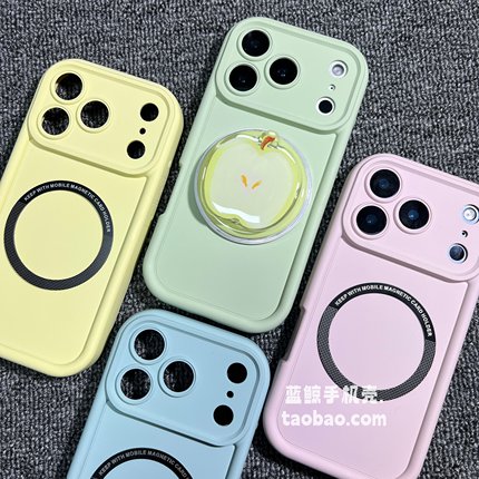 磁吸支架气囊防摔凹凸磨砂Find X9/X8s+适用OPPO Reno14/13手机壳11全包10pro简约6青苹果X7Ultra软12硅胶女