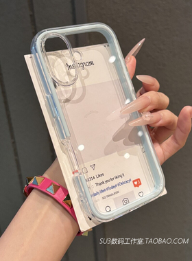 Baby蓝色边框gtpro二合一双层Power适用magic7pro手机壳6华为5荣耀400高级300透明200亚克力10090硅胶80软70