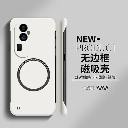 适用opporeno10手机壳Reno9pro磁吸无边框reno8硬壳pro+简约reno7se超薄6男女5k个性4外壳3元气版2z倍变焦版